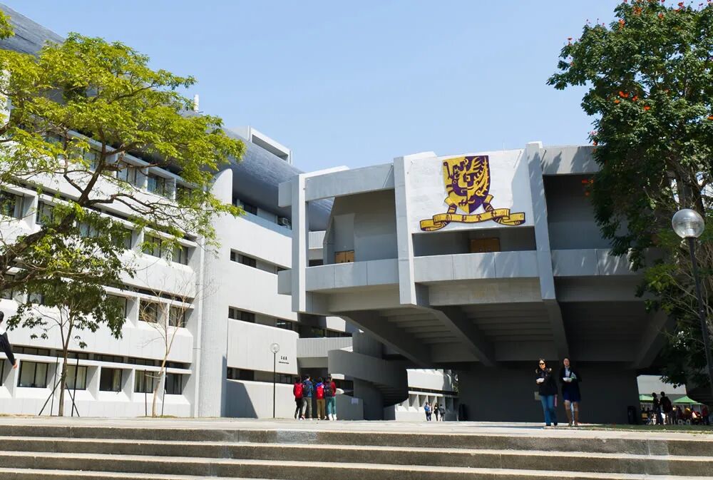 香港自遊樂在18區- 香港中文大學及香港中文大學文物館
