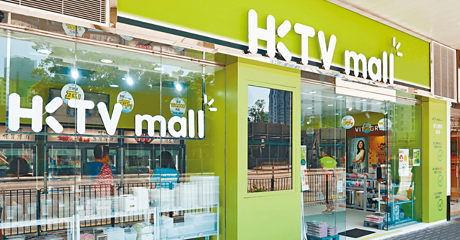 疫情消息｜HKTVmall邀食肆做自取點24間餐廳周二起陸續投入服務